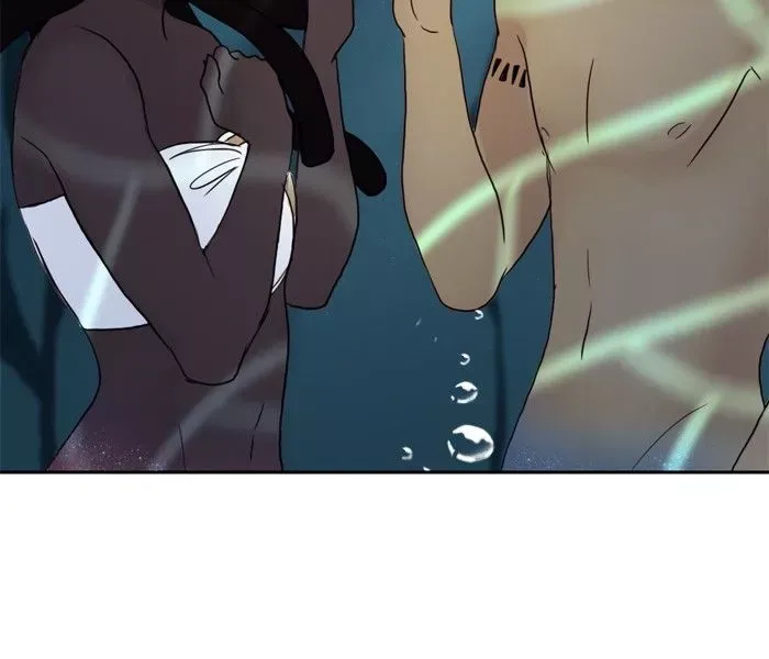 Siren