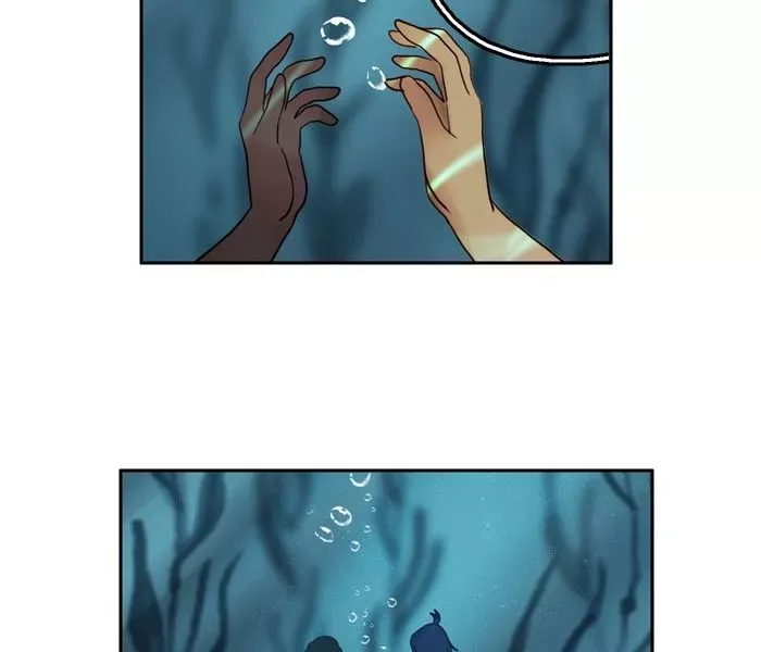 Siren