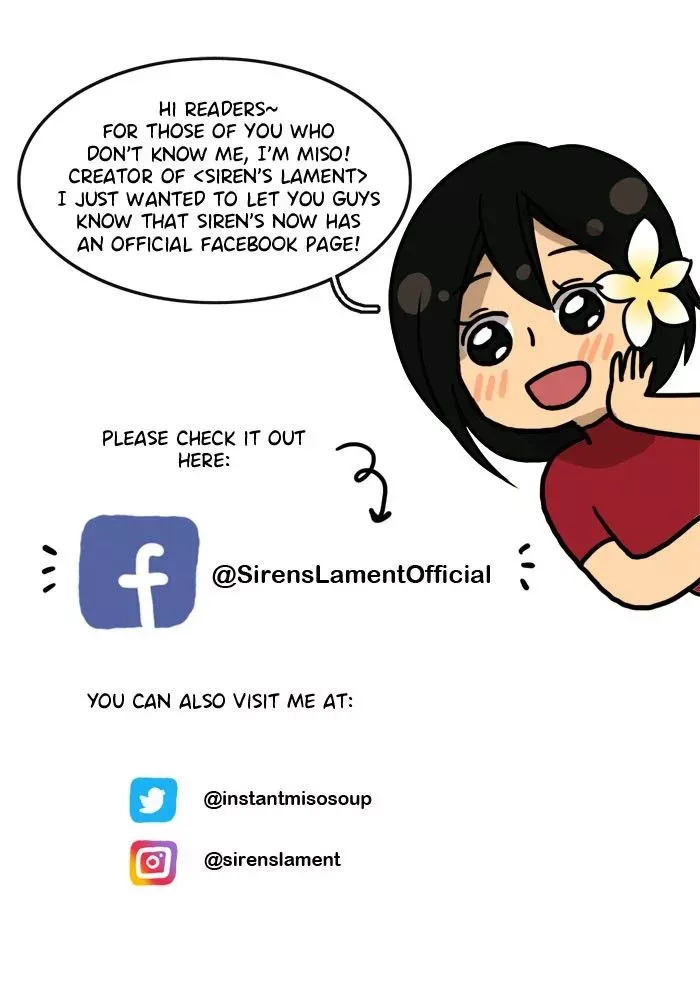 Siren