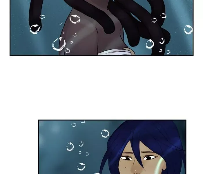 Siren