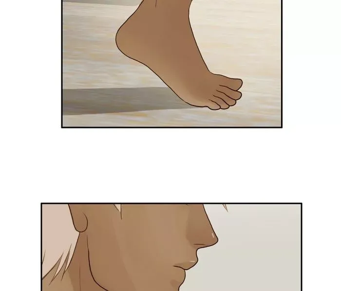 Siren