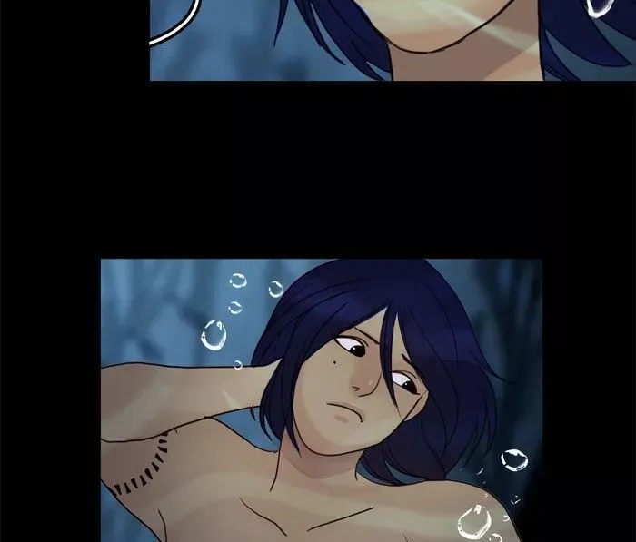 Siren