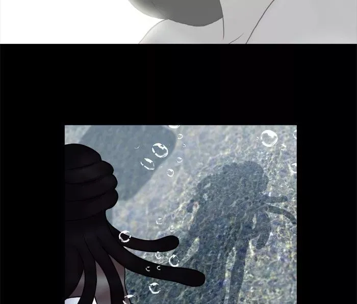 Siren