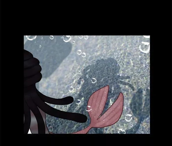 Siren