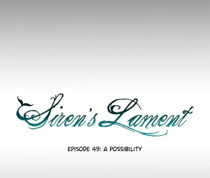 Siren