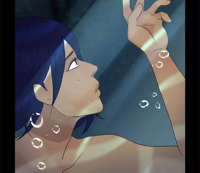 Siren