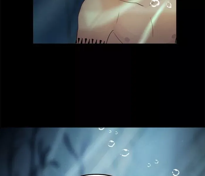 Siren