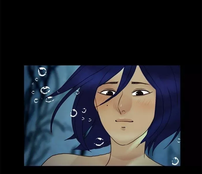 Siren