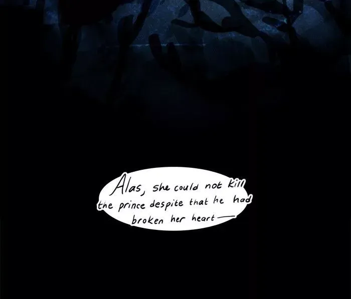 Siren