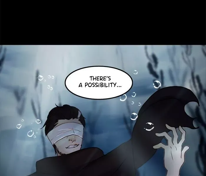 Siren