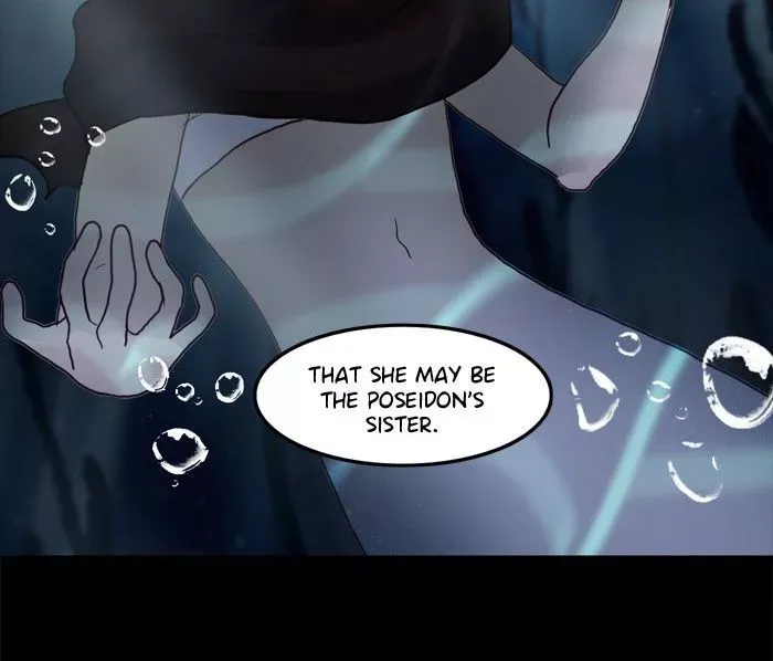 Siren