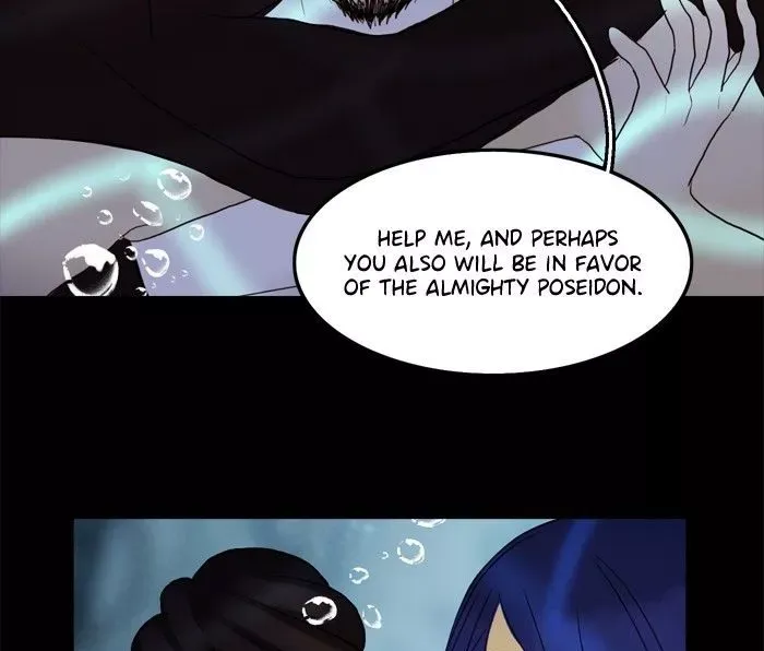 Siren