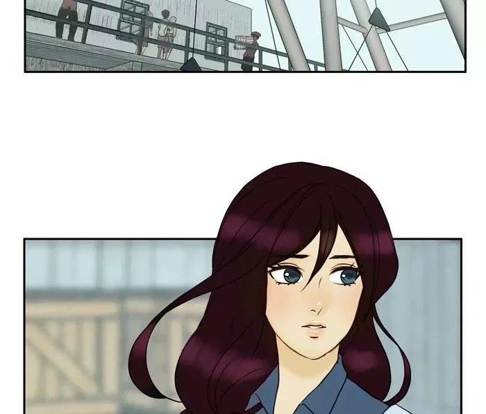 Siren