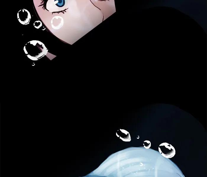 Siren
