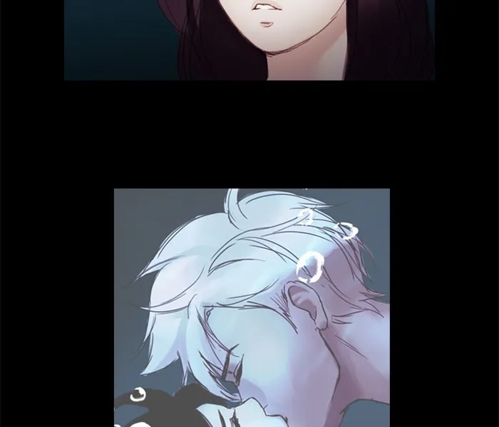 Siren