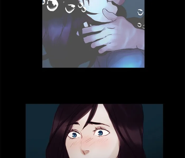 Siren