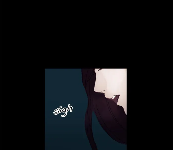 Siren