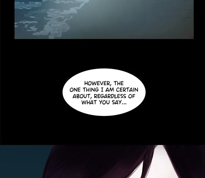 Siren