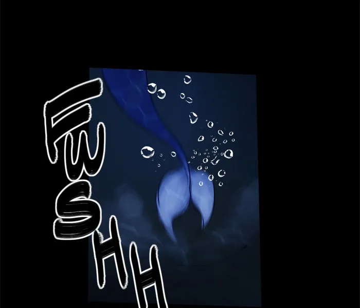 Siren