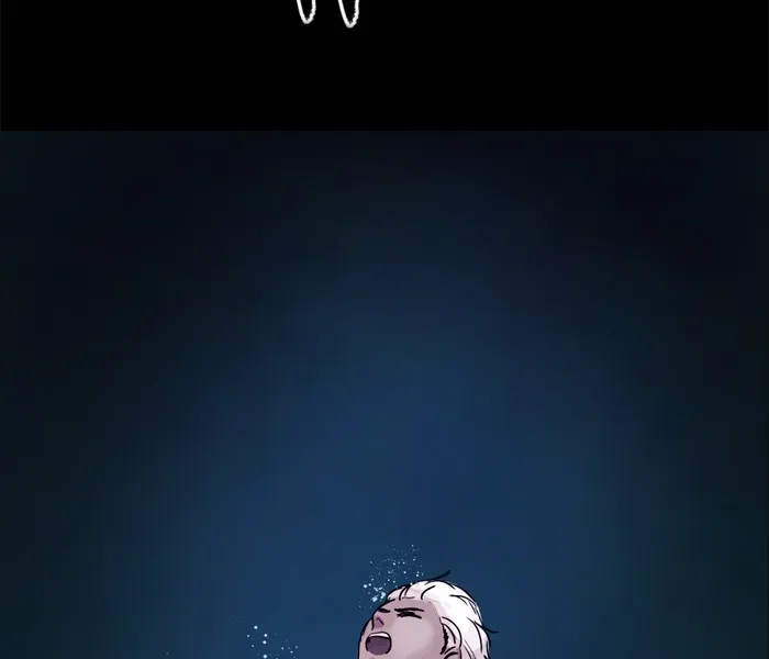 Siren