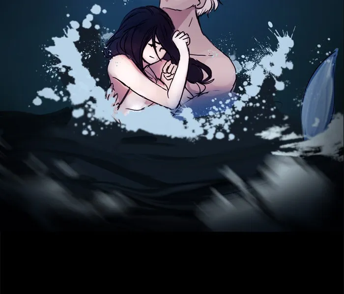 Siren