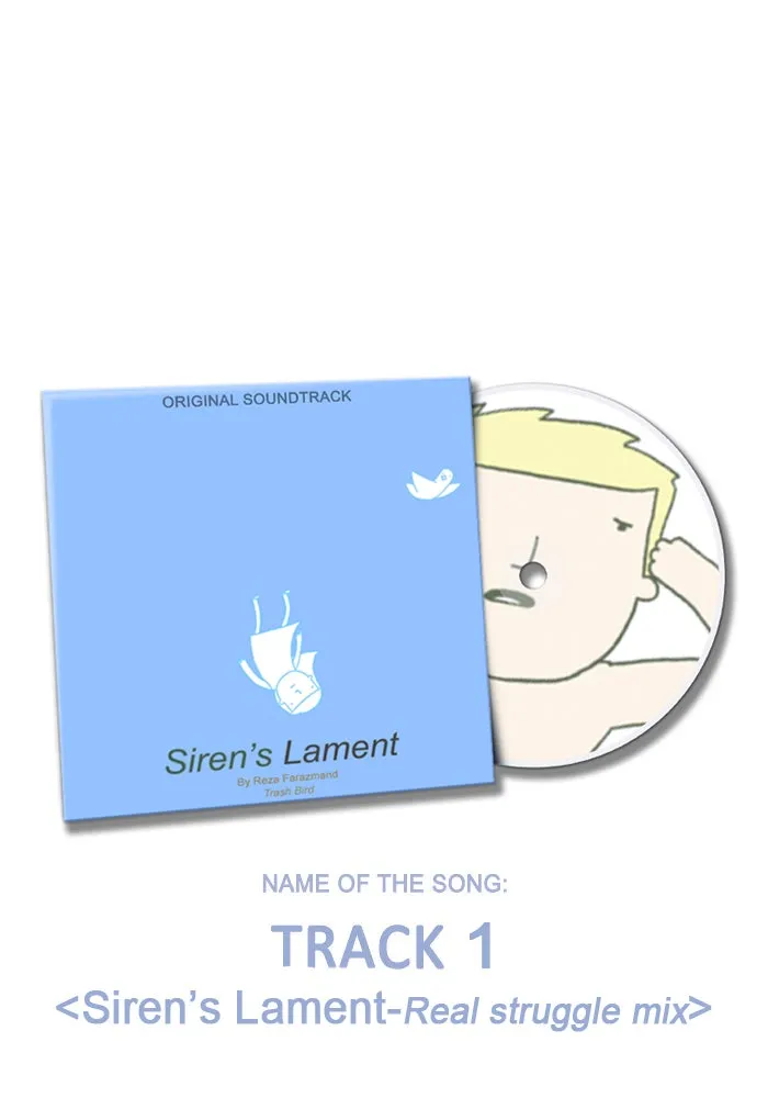 Siren