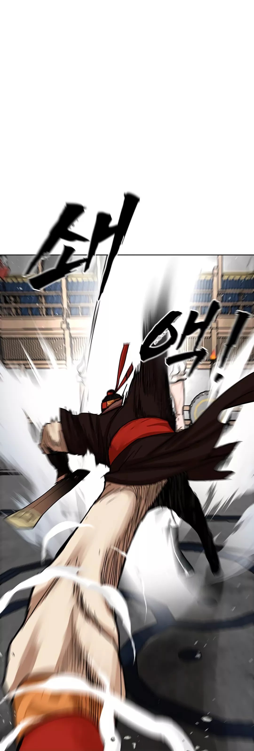 Siridorok Bulkkot Cheoreom Chapter 1 page 23 - 