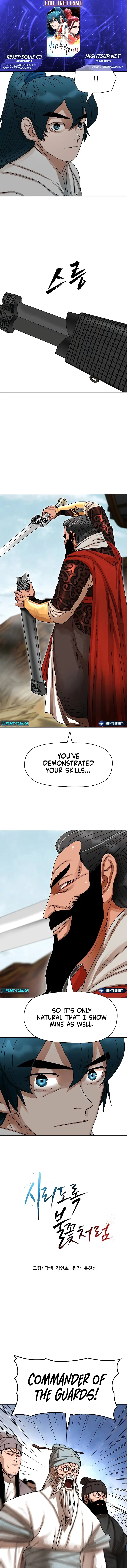 Siridorok Bulkkot Cheoreom Chapter 11 page 1 - 