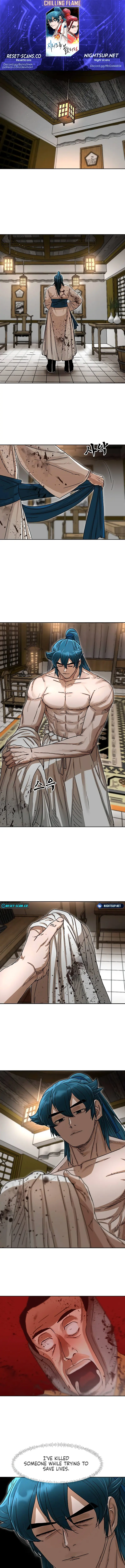 Siridorok Bulkkot Cheoreom Chapter 12 page 1 - 