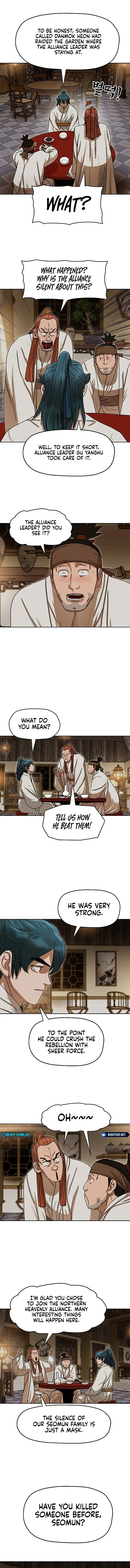 Siridorok Bulkkot Cheoreom Chapter 12 page 5 - 