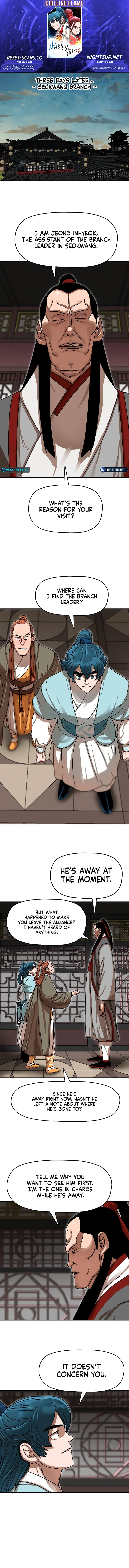 Siridorok Bulkkot Cheoreom Chapter 13 page 1 - 