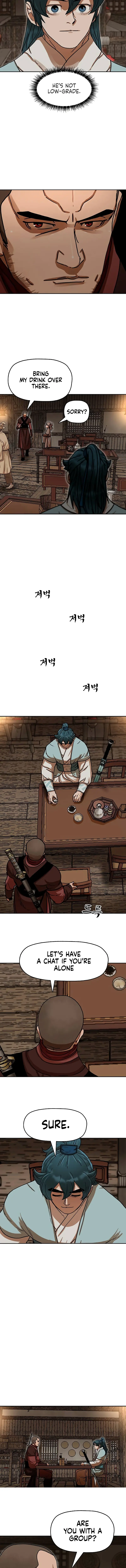 Siridorok Bulkkot Cheoreom Chapter 14 page 3 - 