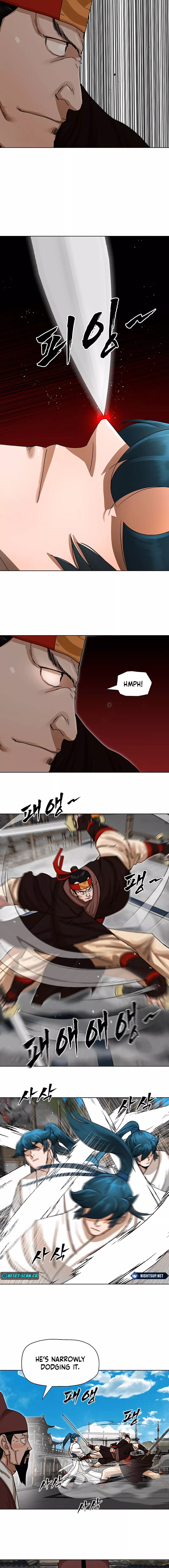 Siridorok Bulkkot Cheoreom Chapter 2 page 2 - 