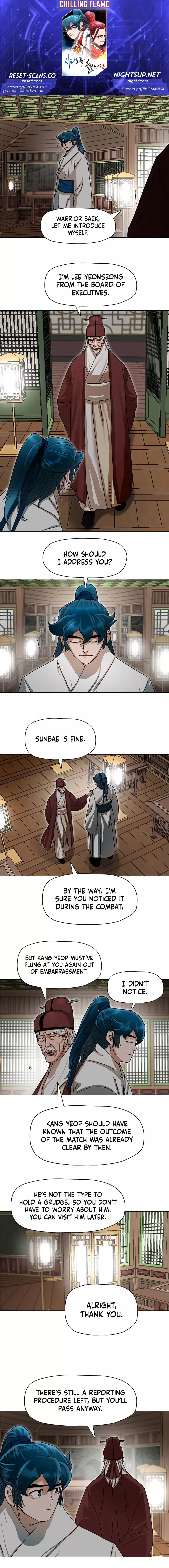 Siridorok Bulkkot Cheoreom Chapter 3 page 1 - 