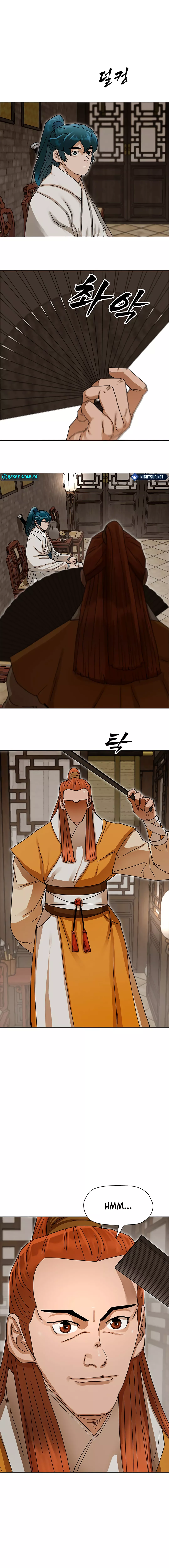 Siridorok Bulkkot Cheoreom Chapter 3 page 13 - 