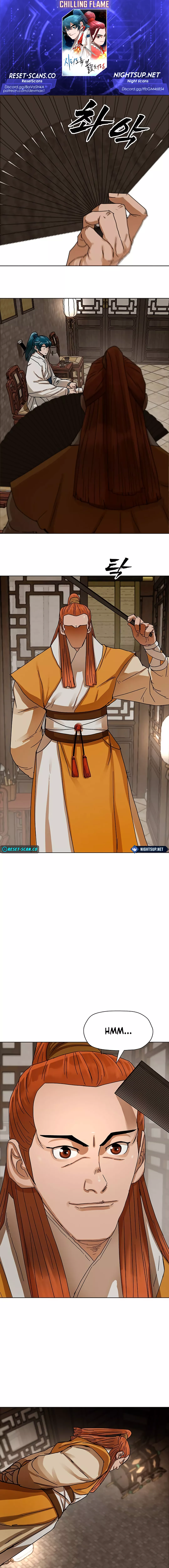 Siridorok Bulkkot Cheoreom Chapter 4 page 1 - 