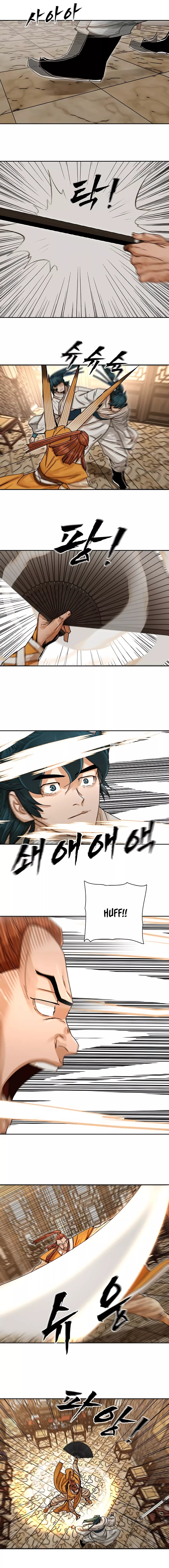 Siridorok Bulkkot Cheoreom Chapter 4 page 12 - 