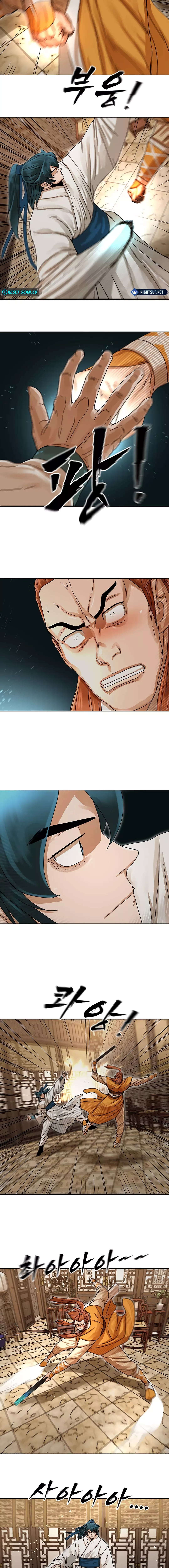 Siridorok Bulkkot Cheoreom Chapter 4 page 19 - 