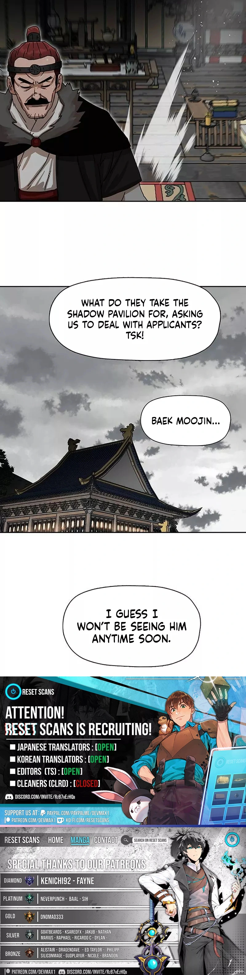 Siridorok Bulkkot Cheoreom Chapter 5 page 14 - 