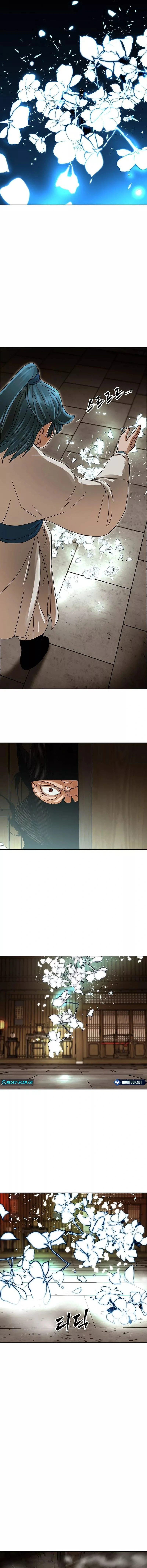 Siridorok Bulkkot Cheoreom Chapter 6 page 12 - 