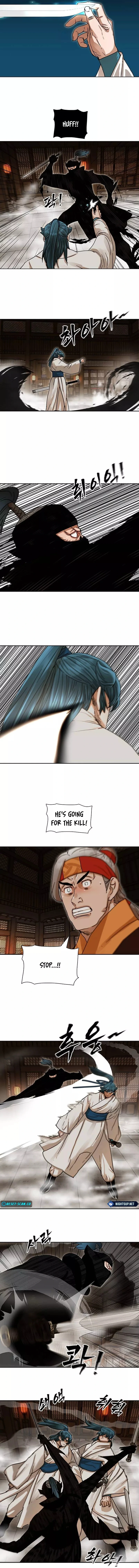 Siridorok Bulkkot Cheoreom Chapter 6 page 15 - 