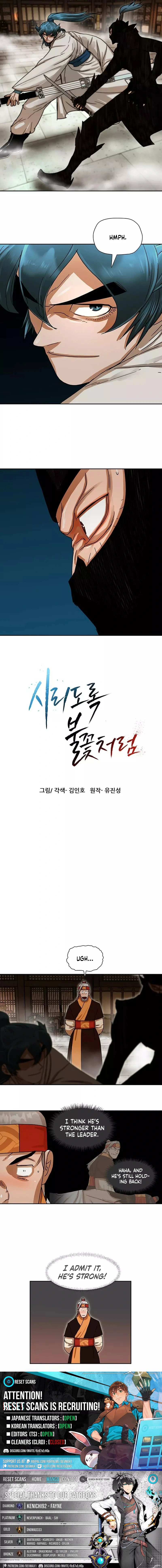 Siridorok Bulkkot Cheoreom Chapter 6 page 18 - 