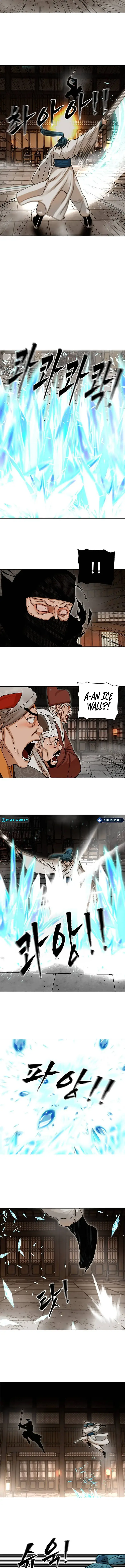 Siridorok Bulkkot Cheoreom Chapter 7 page 6 - 
