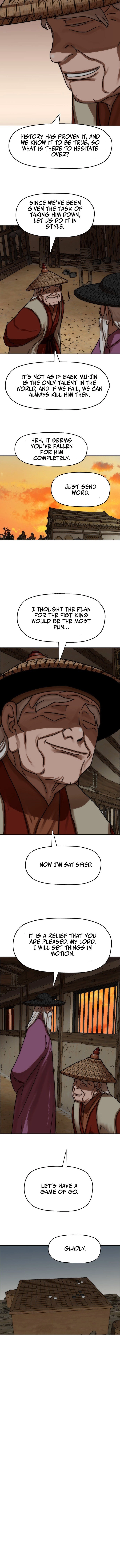 Siridorok Bulkkot Cheoreom Chapter 72 page 11 - 
