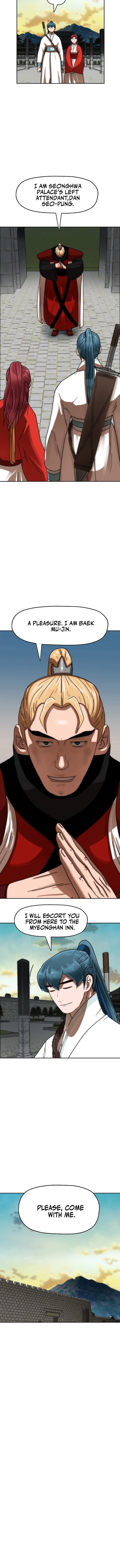 Siridorok Bulkkot Cheoreom Chapter 72 page 4 - 