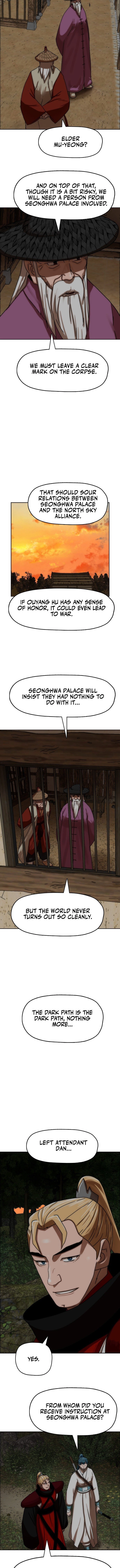 Siridorok Bulkkot Cheoreom Chapter 72 page 7 - 