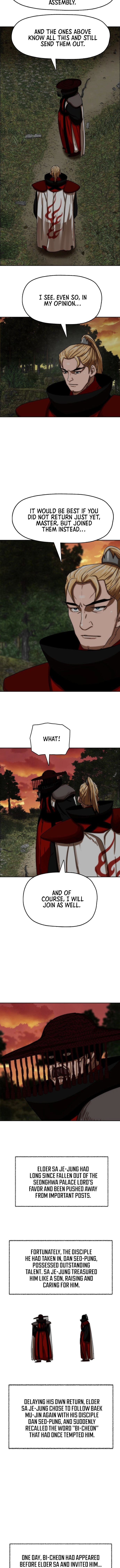 Siridorok Bulkkot Cheoreom Chapter 73 page 4 - 