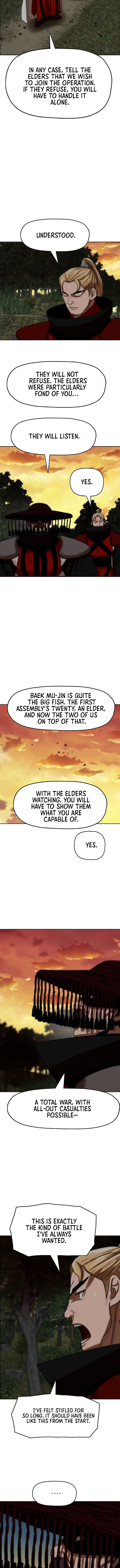 Siridorok Bulkkot Cheoreom Chapter 73 page 6 - 