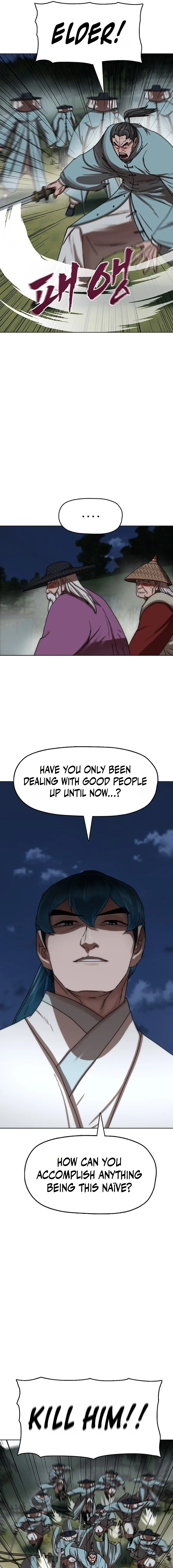 Siridorok Bulkkot Cheoreom Chapter 74 page 11 - 