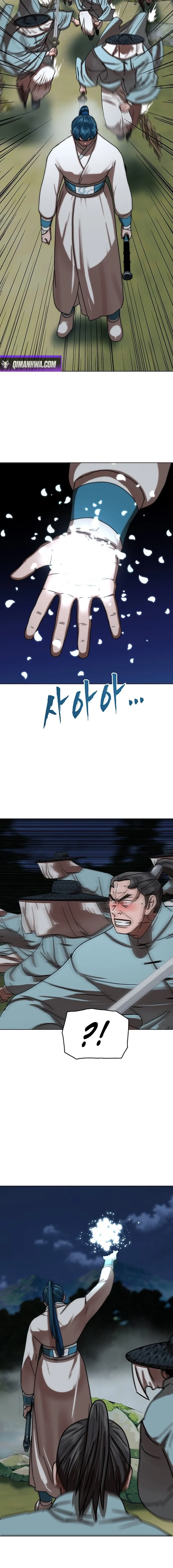 Siridorok Bulkkot Cheoreom Chapter 74 page 12 - 